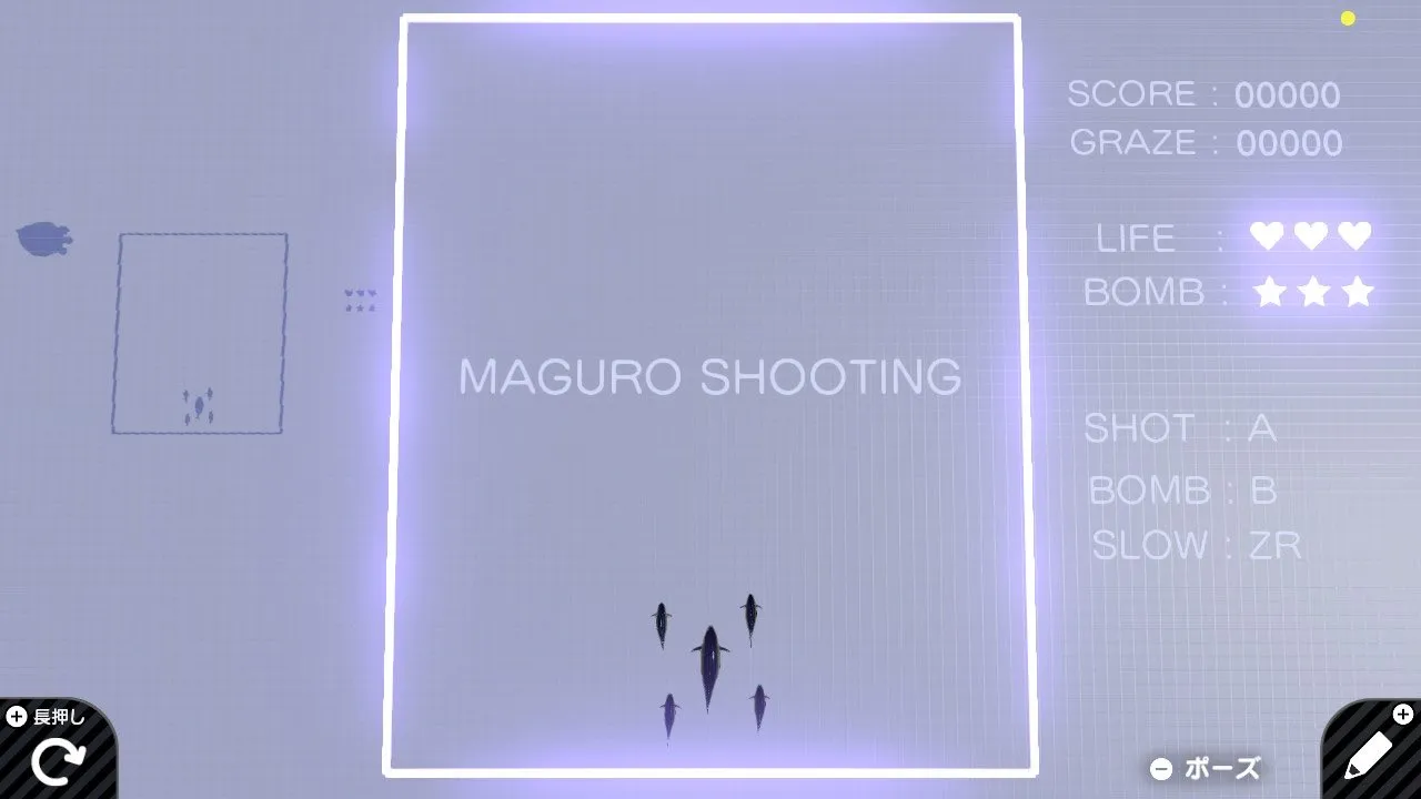 MAGURO SHOOTING Ver.1.2