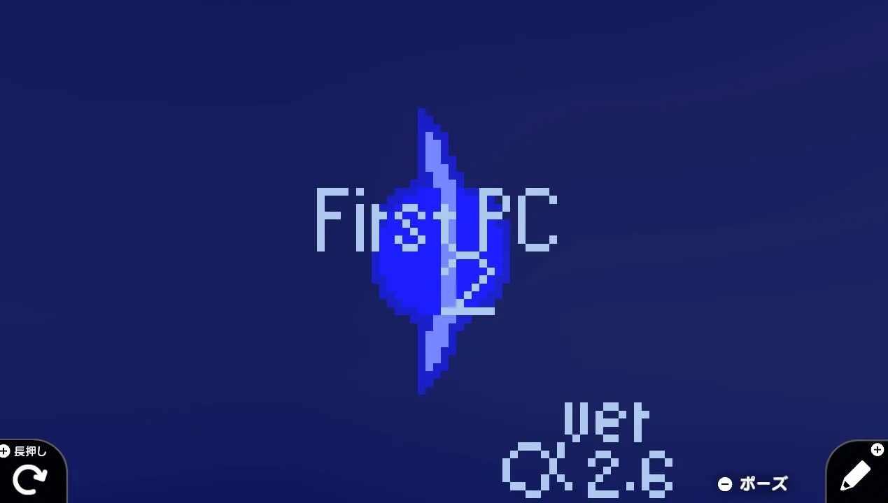 firstPC2 α2.6