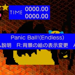 Panic Ball!(Endless)