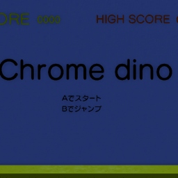 Chrome dino