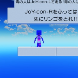 JoY-con-レース(修正版3)